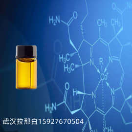 乙氧基(五氟)环三磷腈阻燃剂（五氟环三磷腈 33027-66-6 100g样99