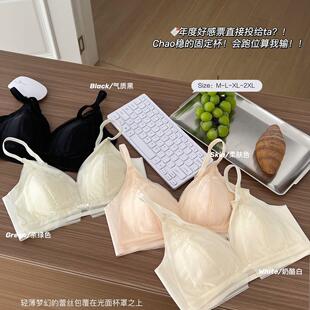 �ļ��ٽz�㾟��ʽ�����Lbar����Ůʿ�o�Ȧ�������ؾ۔n��̶���