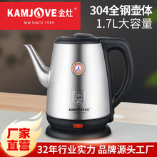 ���� T-65A 304����ֵ���ˮ���Զ��ϵ���ˮ����ˮ��ȫ��ˮ������