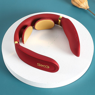 Skg 4330 Cervical Spine Massager Low Frequency Pulse Portable Intelligent Hot Compress Office Gift for Boyfriend and Girlfriend Elders