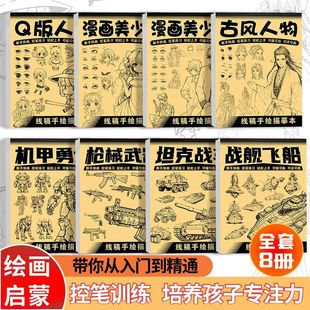 �������T���L��ġ�������ﾀ�����L���胺ͯ�L�������Rġ��ͨ����