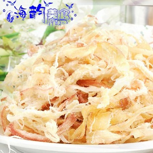 �����u������ԭζ���~�z���~�l ī�~�z ���l10��ɢ�b�S��ֱ�N