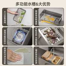 ?304���P�ˮ�� ��β۶๦���A��ʽϴ��؉��y̨���N����