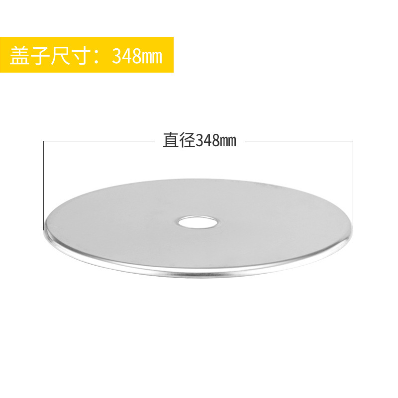 木炭炉銅火鍋テーブル埋め込み式沈下盆ステンレスバッグ底沈下スチールリングはテーブルの穴をカバーすることができます。|undefined