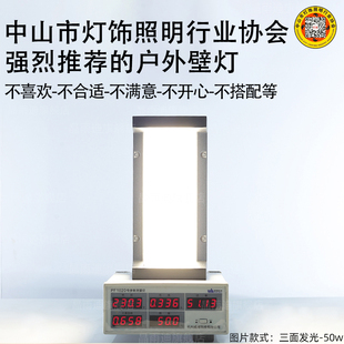 ✅ Balcony Wall Lamp, Outdoor Wall Lamp, Waterproof Courtyard Wall Lamp, Super Bright Villa Entrance Door, Entrance Door Lamp, Front Door