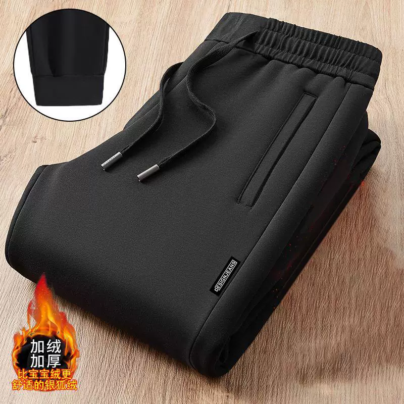 2025秋冬加绒休闲长裤男士束脚运动裤宽松男直筒裤子简约口袋拉链