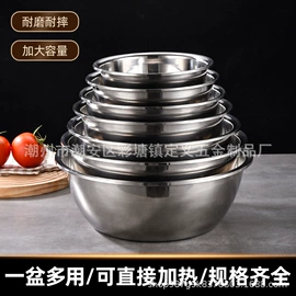 马克杯;沥水篮、盆;洗米筛