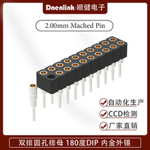 2.00�g��僽��A����ĸ�p��180��ֱ��늳س���B�����Ӿ��������