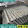 定制翻新耐高温自粘墙贴