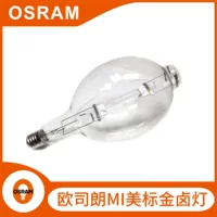OSRAM MI 1000w/U Американский стандарт односторонняя пузырьковая рыбацкая лодка E40 винтовая прямая трубка Металлогалогенная лампа белый свет