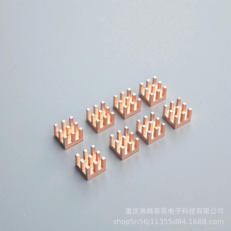 6-40マイクロ純銅ヒートシンクいちご派電子部品放熱ビデオメモリmosヒートシンクコンデンサ|undefined
