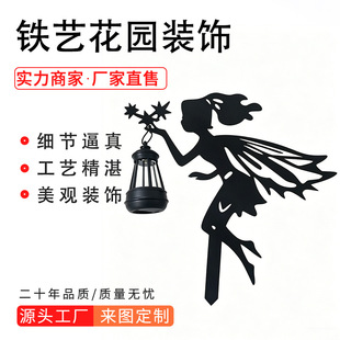 �羳���ٻ�����ͯԒ݆���b��֦�ϲ��뻨�@ͥԺ����ͥԺ�b�