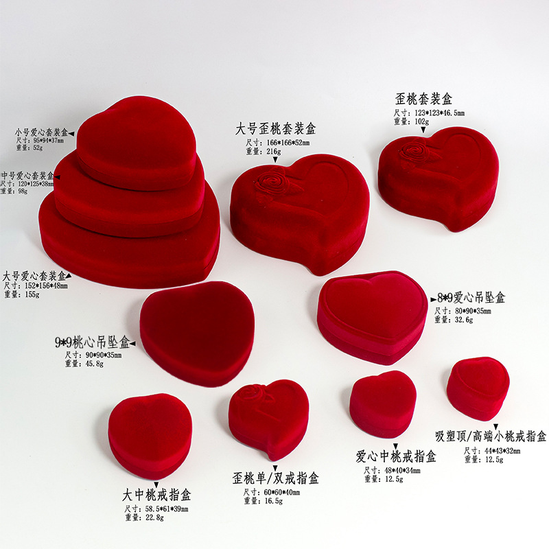 Caja de anillo de amor rojo Joyería Tres joyeros de oro Caja de juego de pulsera de oro Pendientes románticos Caja de almacenamiento de joyas