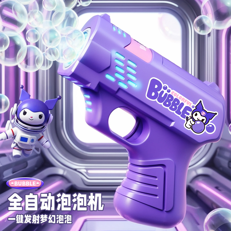 Cross-border 1911 pistola de burbujas para niños, pistola de acero pequeña, máquina de soplado de burbujas al aire libre automática eléctrica, juguete al por mayor
