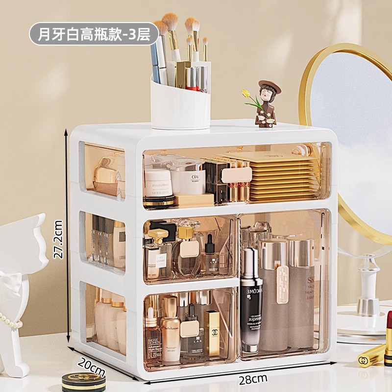 톨병 대형 3단 - 문라이트 화이트 [금도금 손잡이/핫셀 스타일]