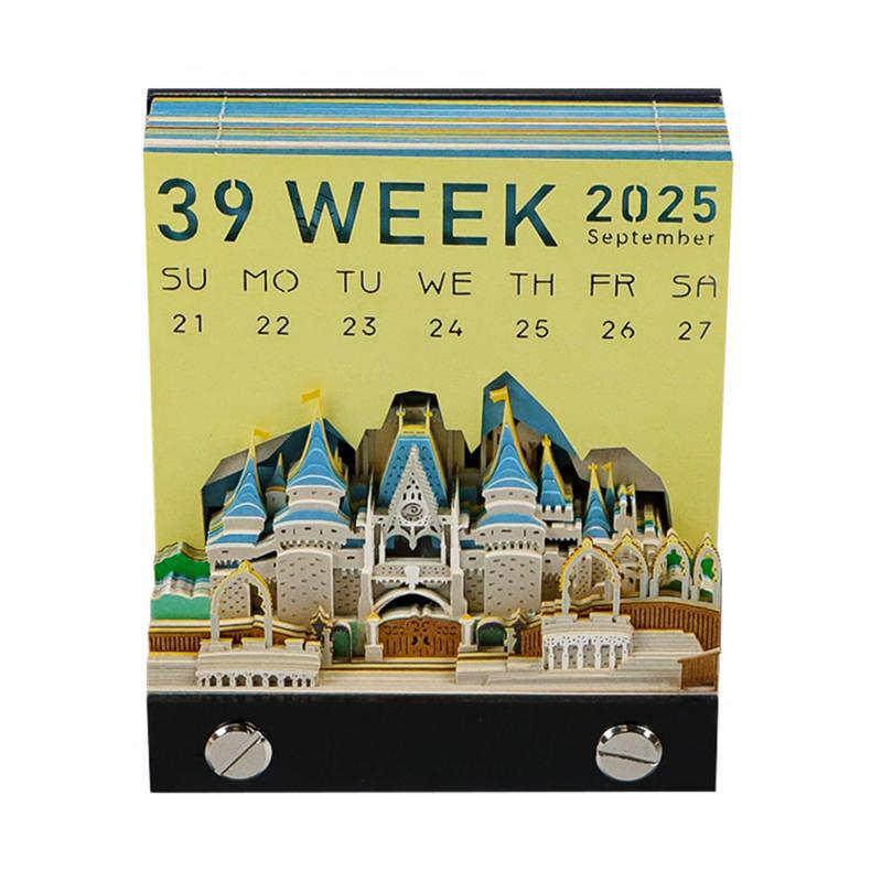 신데렐라 성 - 영문 2026년 주간 달력
