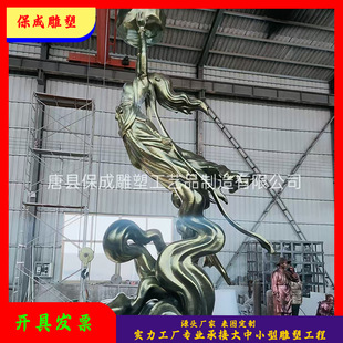 ���a�T�~Ů�z�a����������~��ˇ�g���ﱱ�W������Ů��ʹ����[��