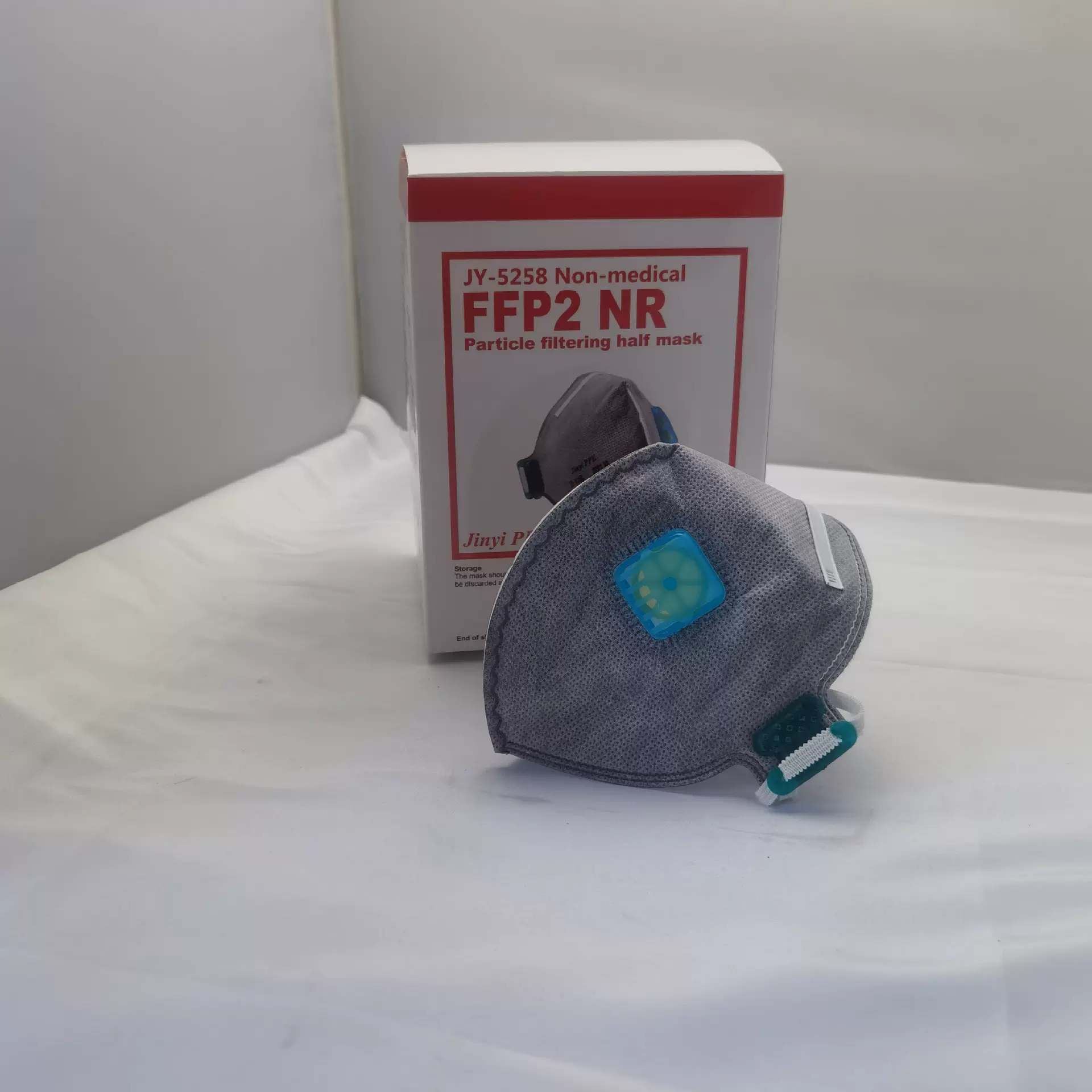 白名单厂家 出口欧洲折叠口罩活性炭带阀 防尘口罩 FFP2 CE认证