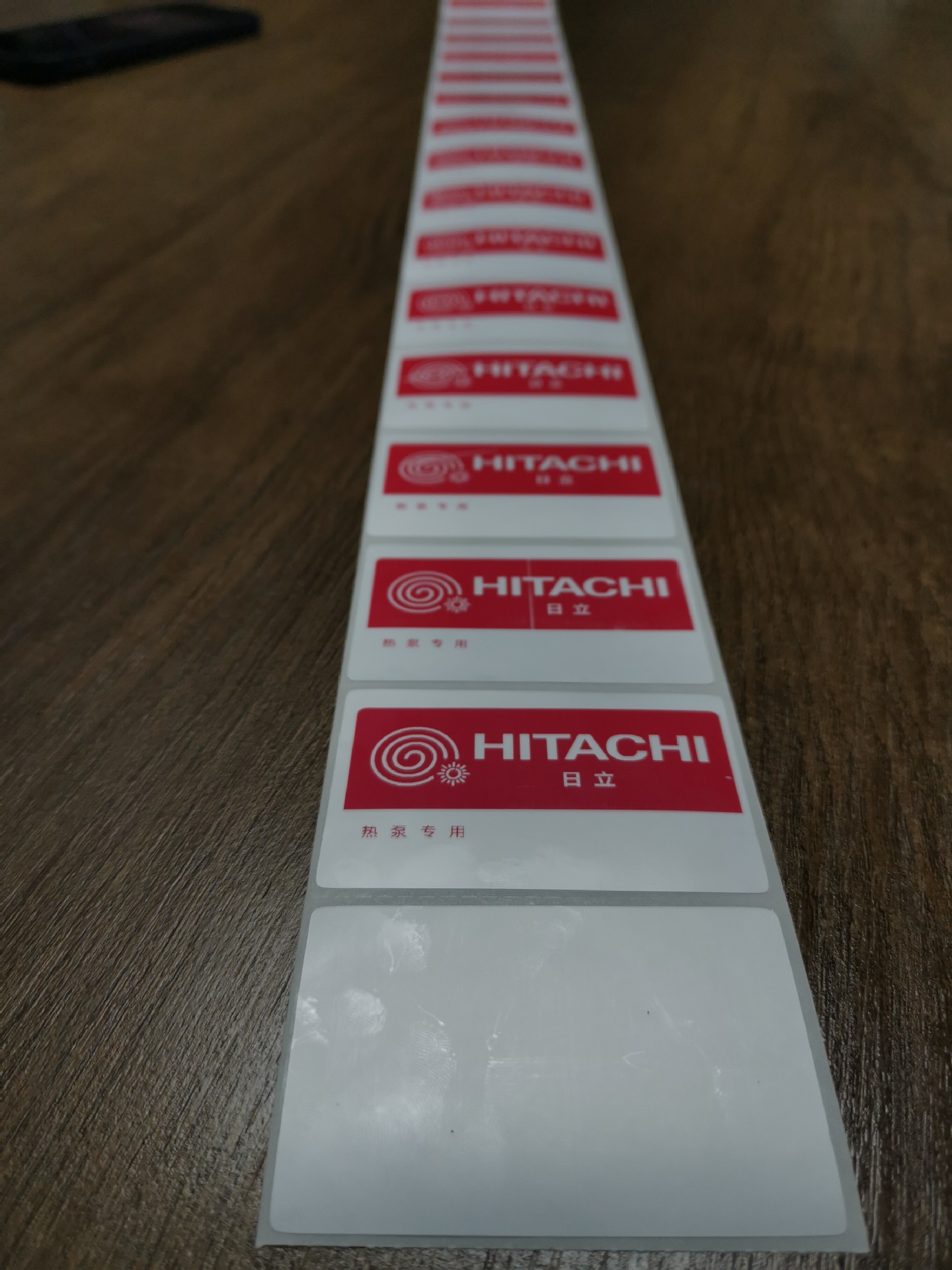 3m-3698e3M color printing self-adhesivepantone 151c3m商标、