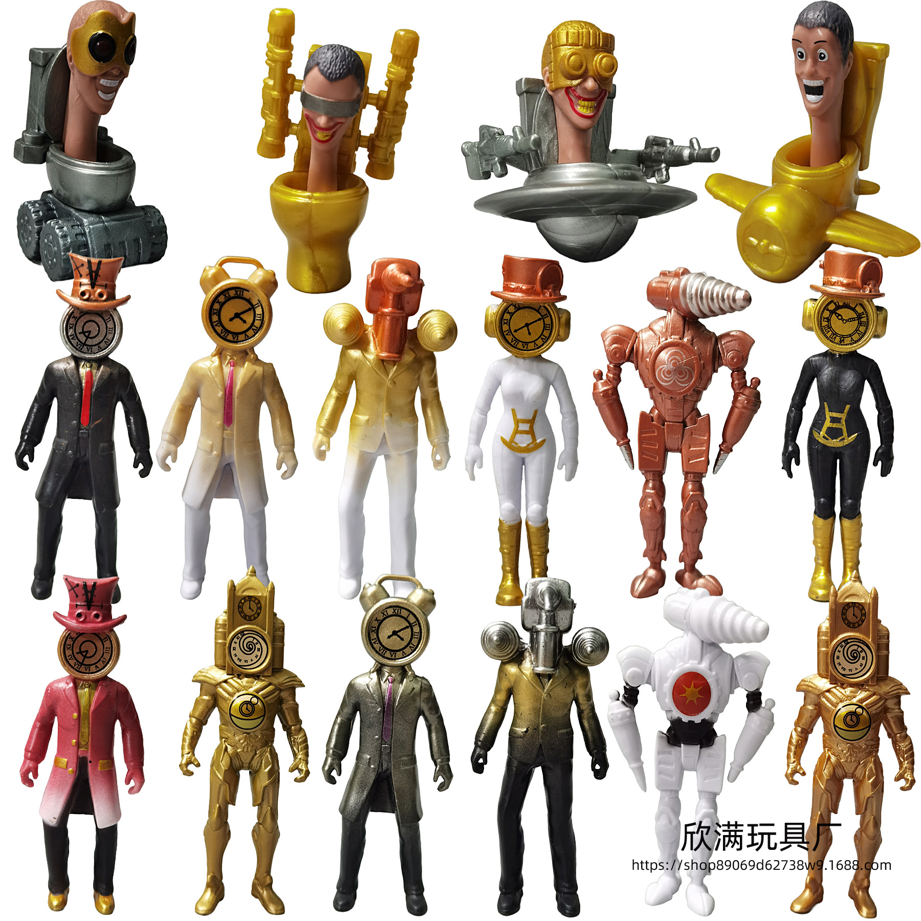 (2개) 국경 3 세대 화장실 핸드 런 모니터 인형 카메라 게임 장식품 16 백 560G