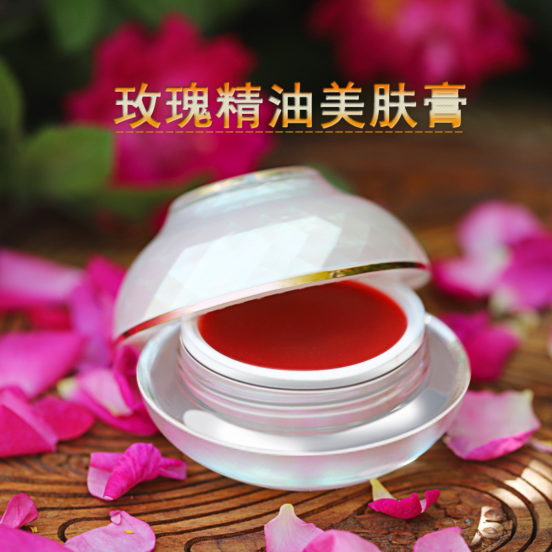 潤い保湿薔薇精油美容クリーム複方精油アップグレード版改善粗顔マッサージクリーム|undefined