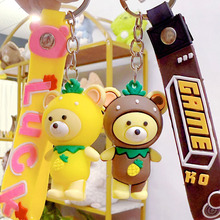 夜市摆摊货源混款卡通小熊玩偶钥匙扣个性汽车挂饰潮玩礼品包挂饰