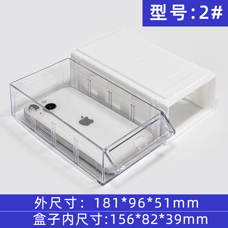 征東積み木組み合わせ引き出し式材料部品引き出し収納箱レゴ収納部品箱金属ねじ箱