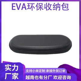 数码3C包装;家用电器包装;其他日用包装