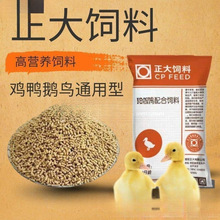 С�u����������Z�W�^�˸���~�w���_��ʳ�ϸߵ���һ�����l