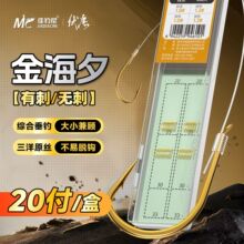 ������Ϧ�������д̽����a�~�h�p�h���Ӿ�������ƷҰ��~�h