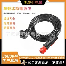 �S�����ۼt�^��ʽ�c������܇�d������^��3�׺�3.5��܇�d���s�C