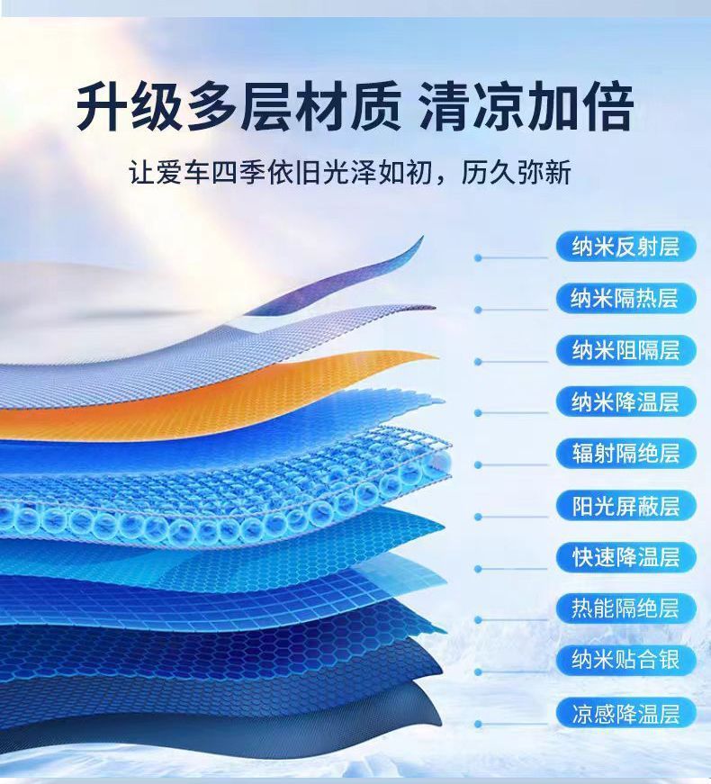 Youchejun Car Snow Cover Half-Cover Windshield Anti-Snow Anti-Freeze Sun Protection Heat Insulation Sunshade Universal Thickened Car Cover