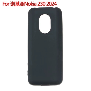 适用于诺基亚Nokia 230 2024手机套保护套手机壳磨砂套素材TPU