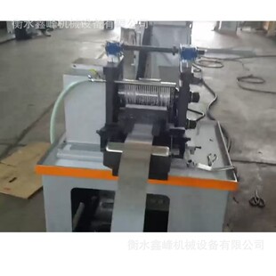 ���U�W�C��������W�C�������ξW�C�����L�_���ξW���a��