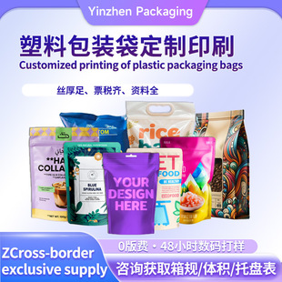 ���b�����Ɵo�攵�aӡˢ���M�OӋţƤ���X���������Է����մ�