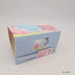 741 Correction Liquid Sakura Dual-Use Brushing Correction Liquid 1 Box 12 Pieces 18ml Quick Correction Portable Strong Coverage