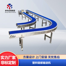 ͸ߜW͙Cˮ朰O朰ݔ͙C