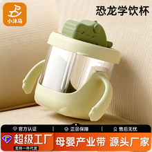 ��ͯţ�̱��������׃��W������oʳֱ�ˮ��С���ӷ�ˤ�̶��׺���