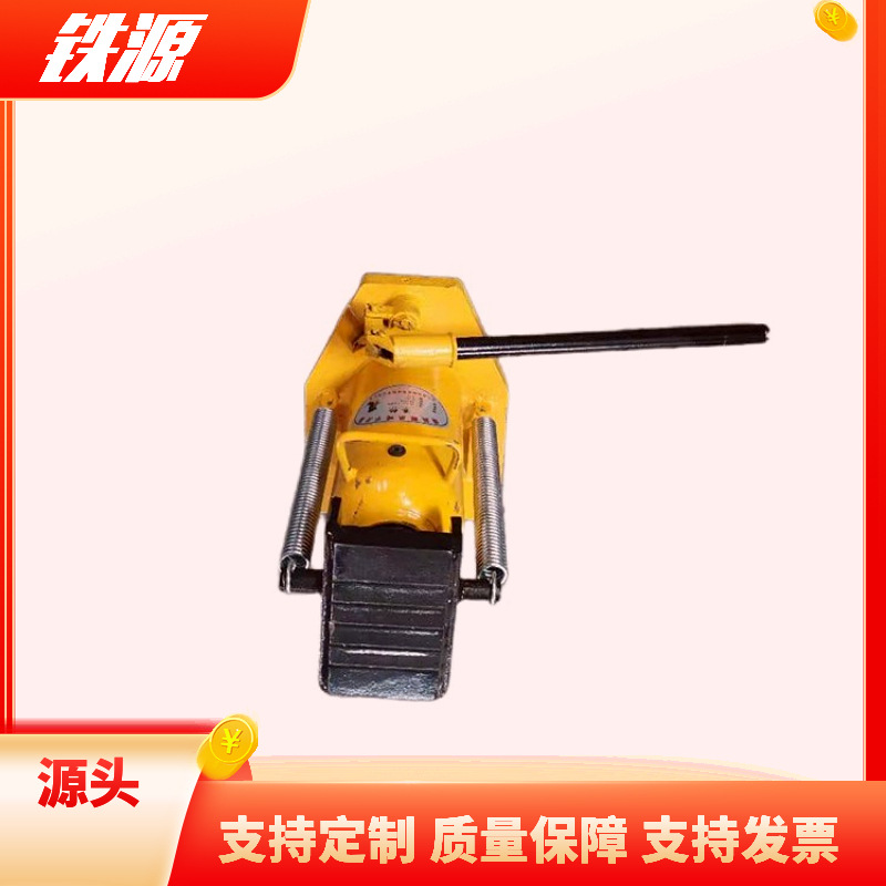 FBYQ-20T铁路液压起道机 液压双速起轨器