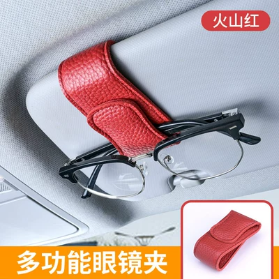 Car Glasses Clip, Car Sun Car Glasses Clip/Bill Clip - volcanic-red