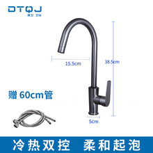 ����ɫ���ˮ���^��Ʒ�|���P䓏N��ˮ���^ϴ����ˮ��ϴ���ˮ���^