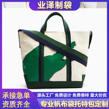 logoOŰֱTPӛɲжռ{ȷ