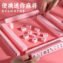 �п��\Ʒ�����錢�Ƒ�����������¶�I����mini���ʽС̖С�Ϳɐ�