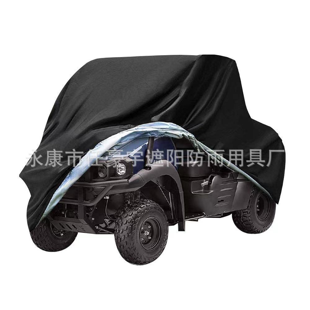 微信图片_20230415160518