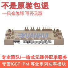 7MBR25SA120H-70 7MBR15SA140 7MBR10SA120J-70 7MBR10SA120E -50