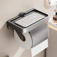吸盘纸巾盒卫生间厕纸盒免打孔壁挂式厕所卷纸抽纸盒卫生纸置物架