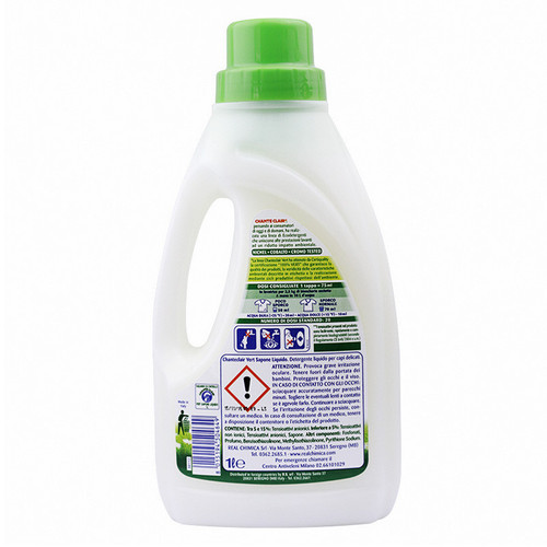 CHANTECLAIR Rooster Butler Concentrated Laundry Detergent, Rooster Head Garment Cleaning Soap Solution Floral
