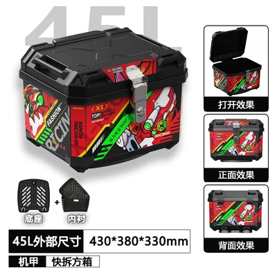 for Electric Scooters, Universal Square — Motorcycle trunk - x1-mecha-45l-base-lining