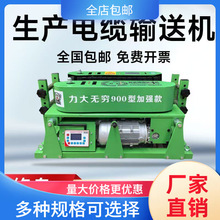 DSJ-180|ݔ͙Cܷ|OC b{٠žC