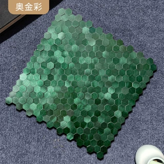 铝塑板六角自粘马赛克墙贴金属拉丝瓷砖自贴背胶背景墙装饰贴室内
